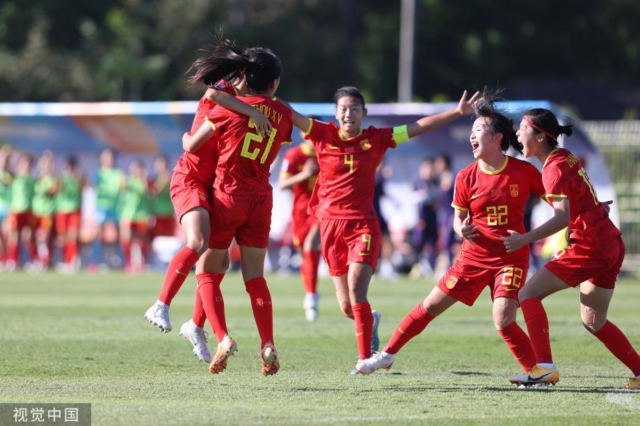 [图]U17女足亚洲杯：中国队3-0驯服澳大利亚队体育赛事直播